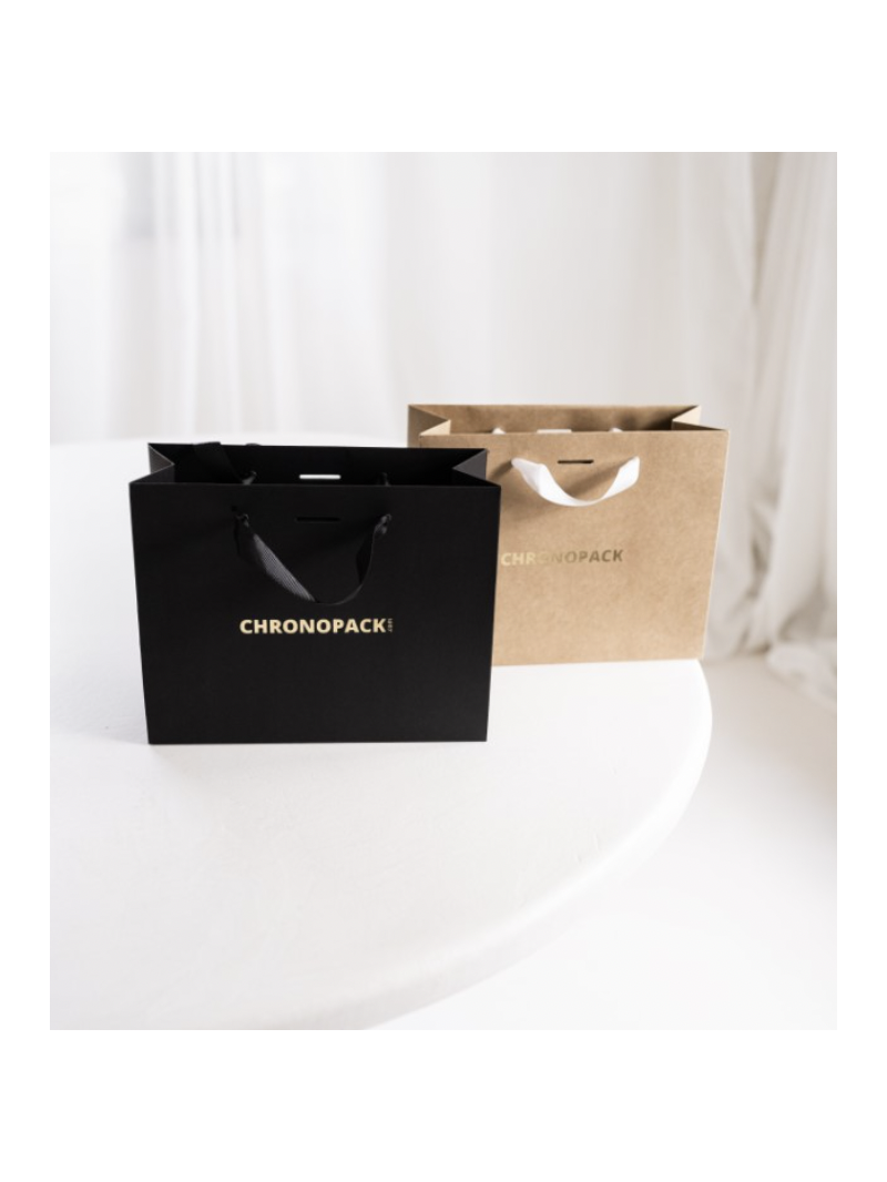 Luxus Papier Tasche – Schwarz – XS (16x8x16 cm)