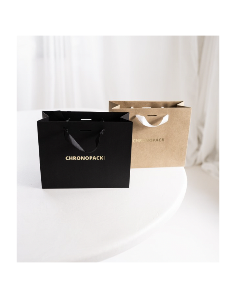 Luxus Papier Tasche – Schwarz – XS (16x8x16 cm)